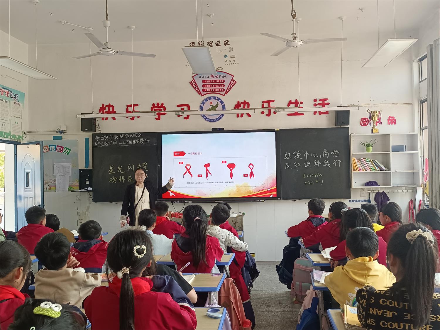 微信圖片_20250408091922.jpg