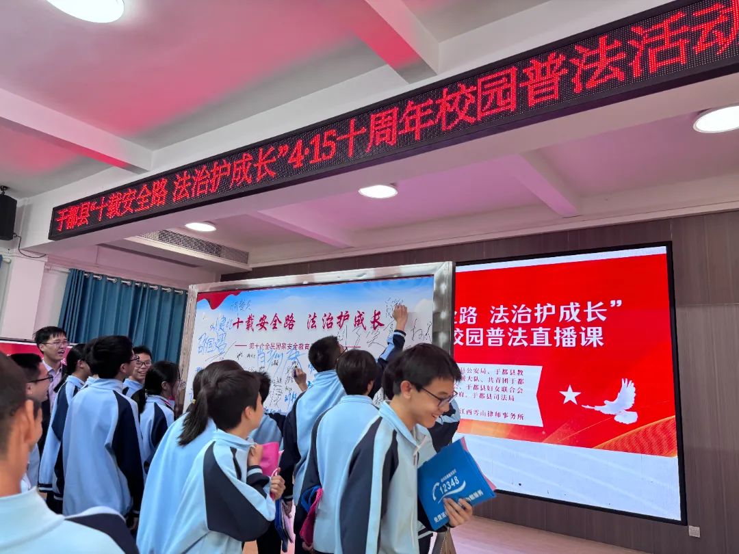微信圖片_20250416104431.jpg