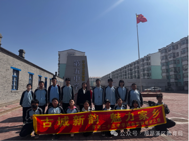 微信圖片_20250427134608.png