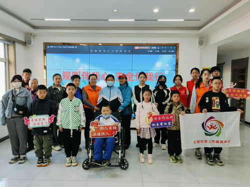 陽明街道匯智服務中心安全宣傳_副本.jpg