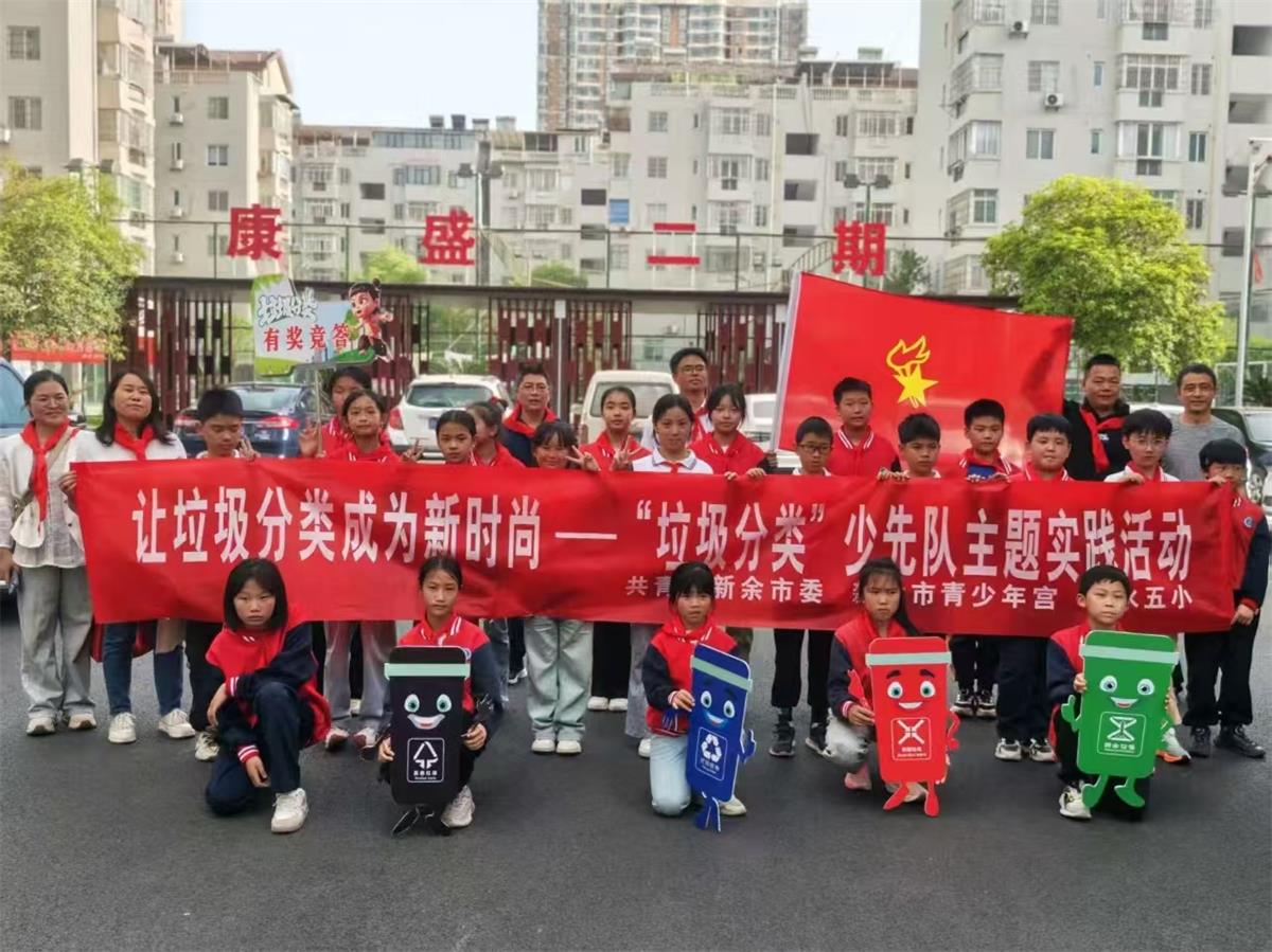 微信圖片_20250427225058.jpg