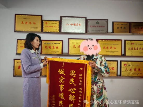 截圖20250429112448.png