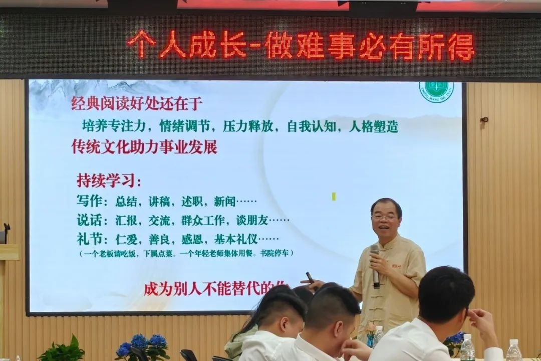 微信圖片_20250429114923.png