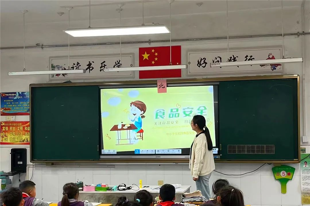 圖片2.png