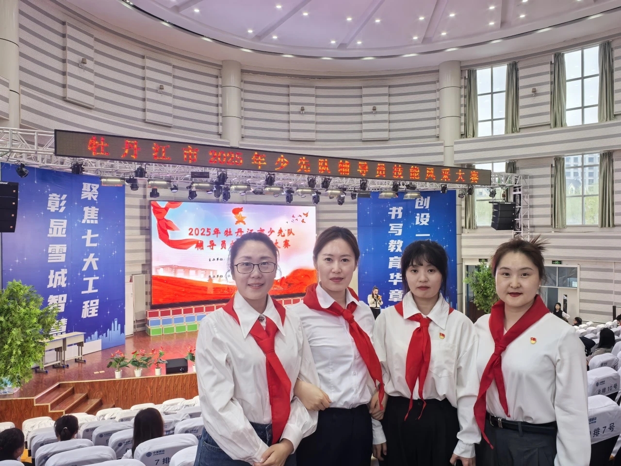 微信圖片_20250429100319.jpg
