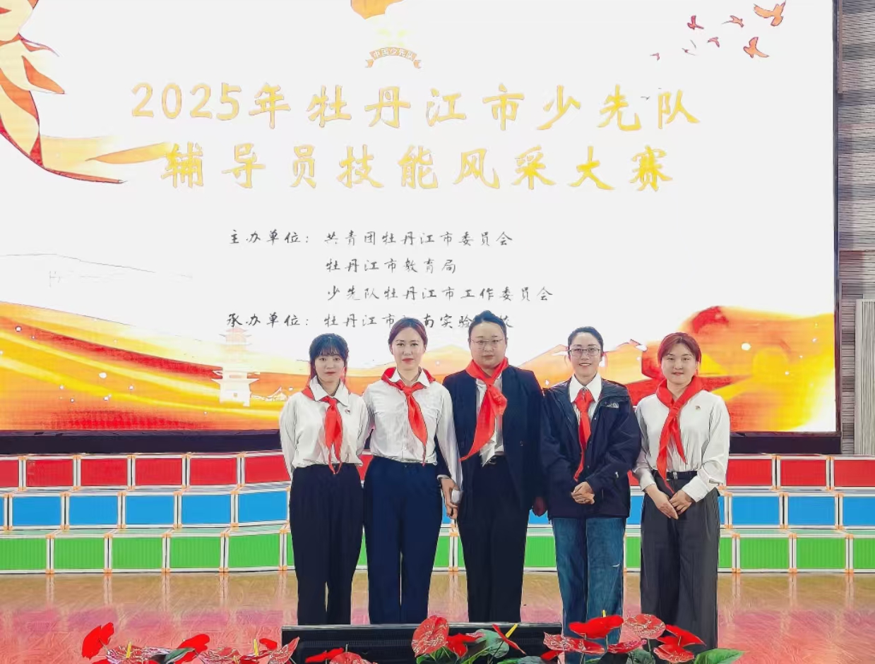 微信圖片_20250429102500.jpg