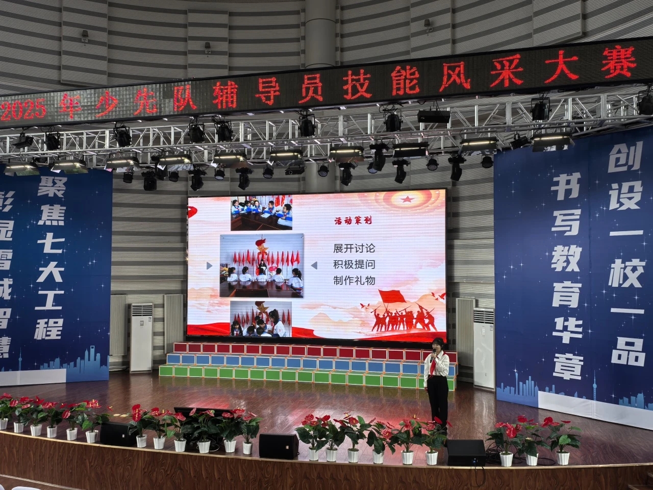微信圖片_20250429102743.jpg