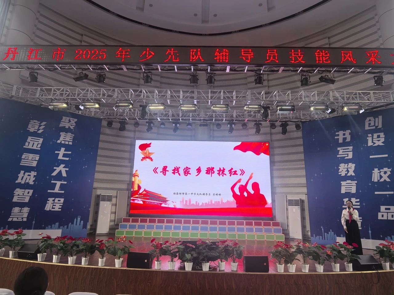 微信圖片_20250429102826.jpg