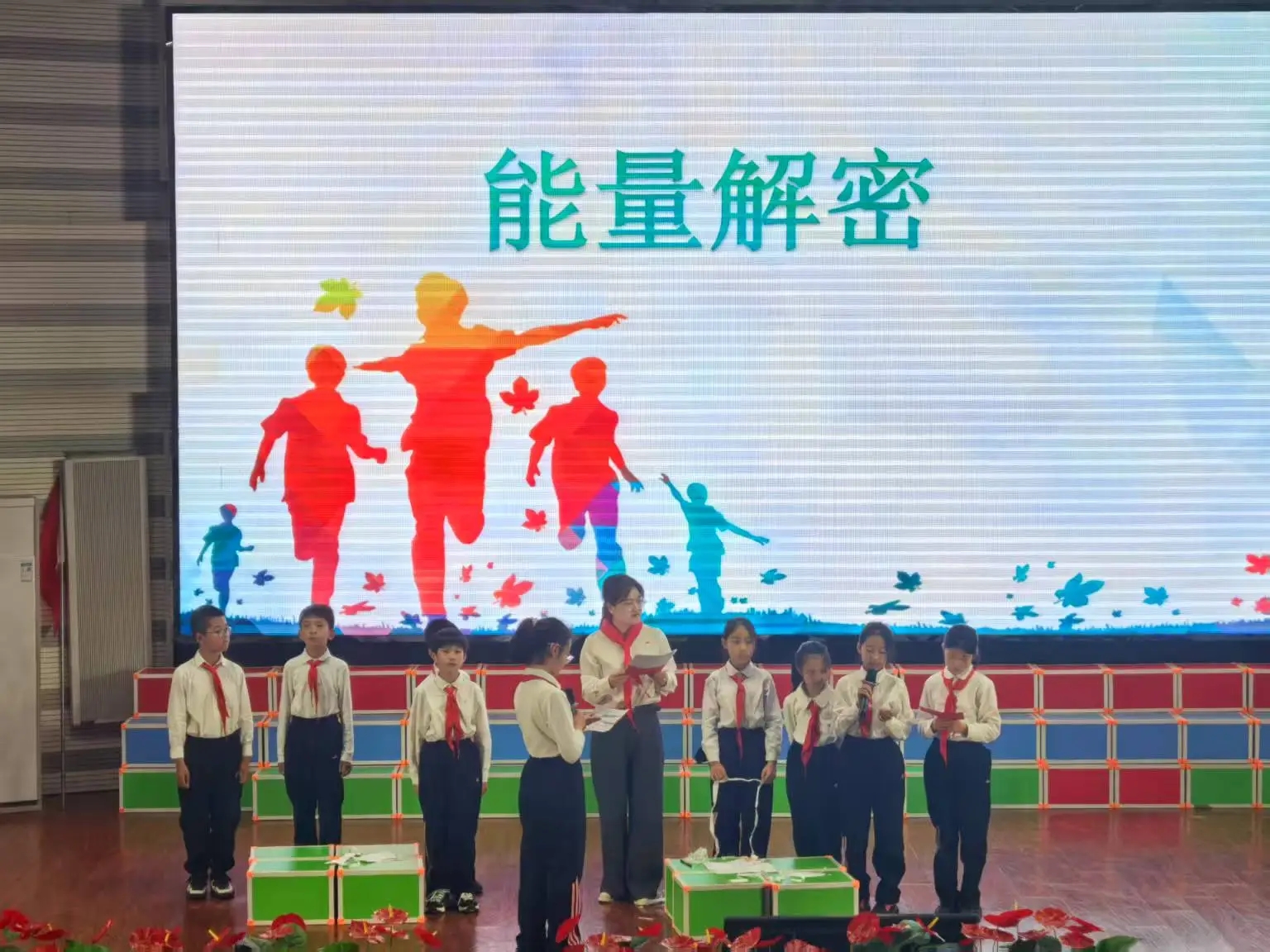 微信圖片_20250429103056.jpg
