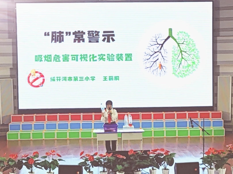 微信圖片_20250429103134.jpg