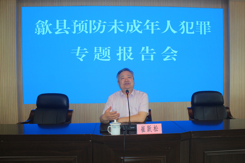 專家講座.jpg