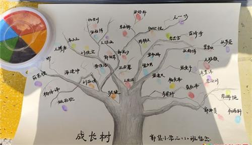 60ff241e0cf8bc873433002565a84692_看圖王.jpg