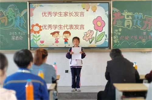 cc12e6c8bc701b972517a3deedeb4c94_看圖王.jpg