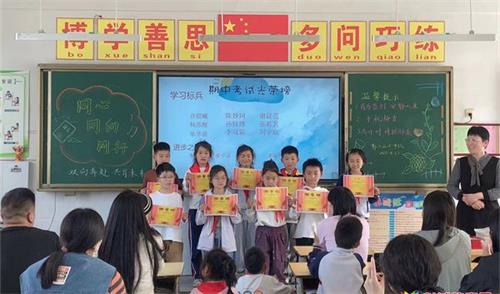 e91c00bbc5770792def11c16a474b4c8_看圖王.jpg