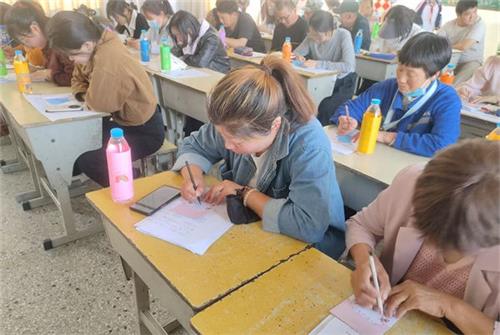 29d0f0ecc1f59c9a93617701910c8c73_看圖王.jpg
