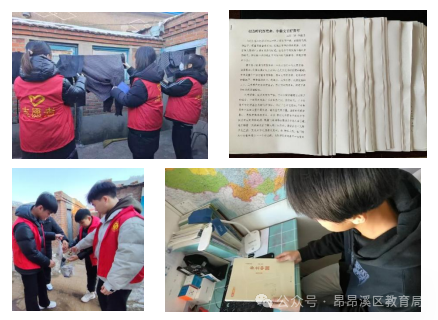 微信圖片_20250430143258.png