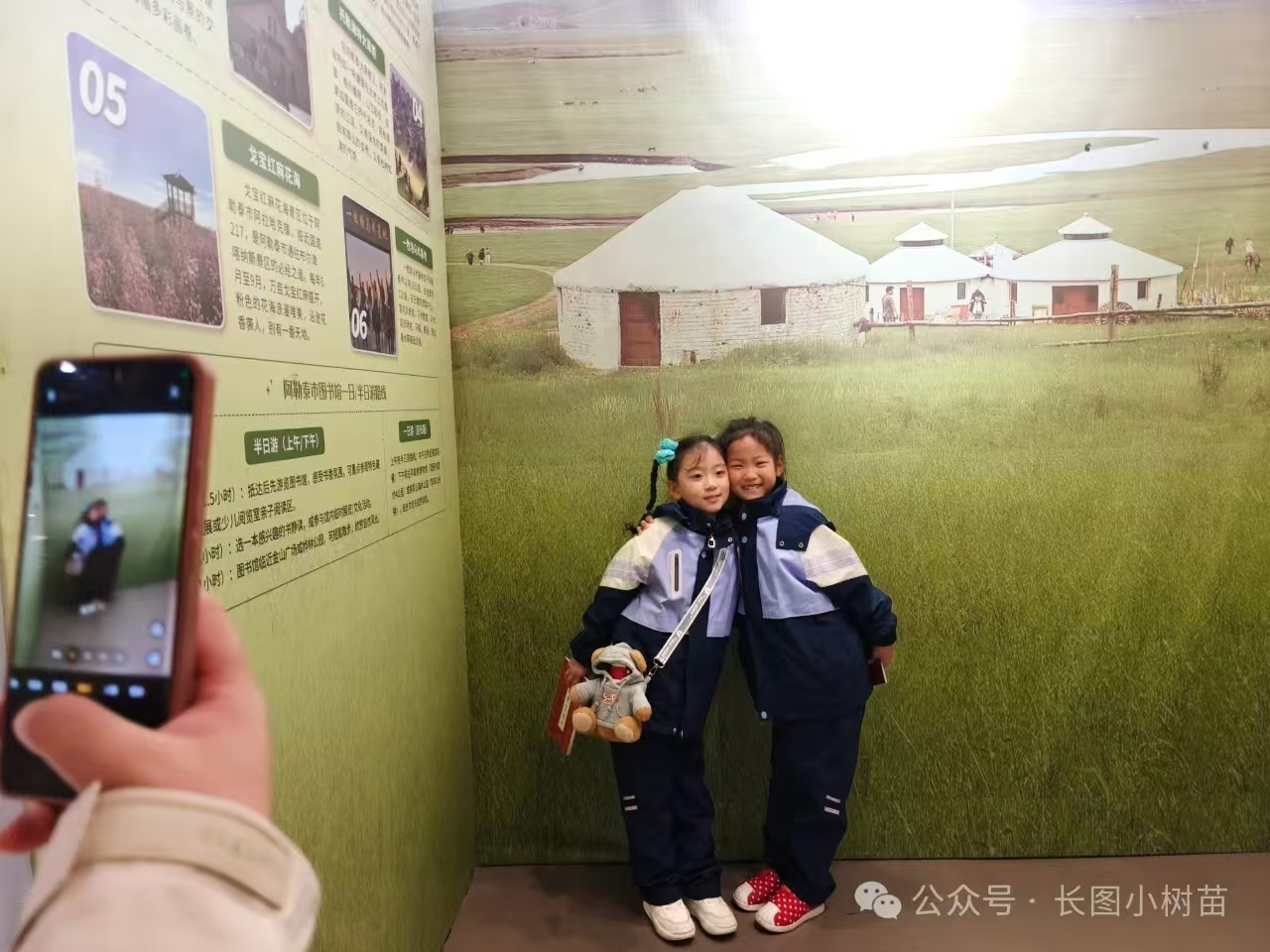 fbcdce68d6cc6ddcb2763a9813bb512.jpg